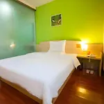 7 Days Inn Beijing Shilihe Subway Station Juranzhijia Branch