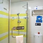 7 Days Inn Beijing Shilihe Subway Station Juranzhijia Branch