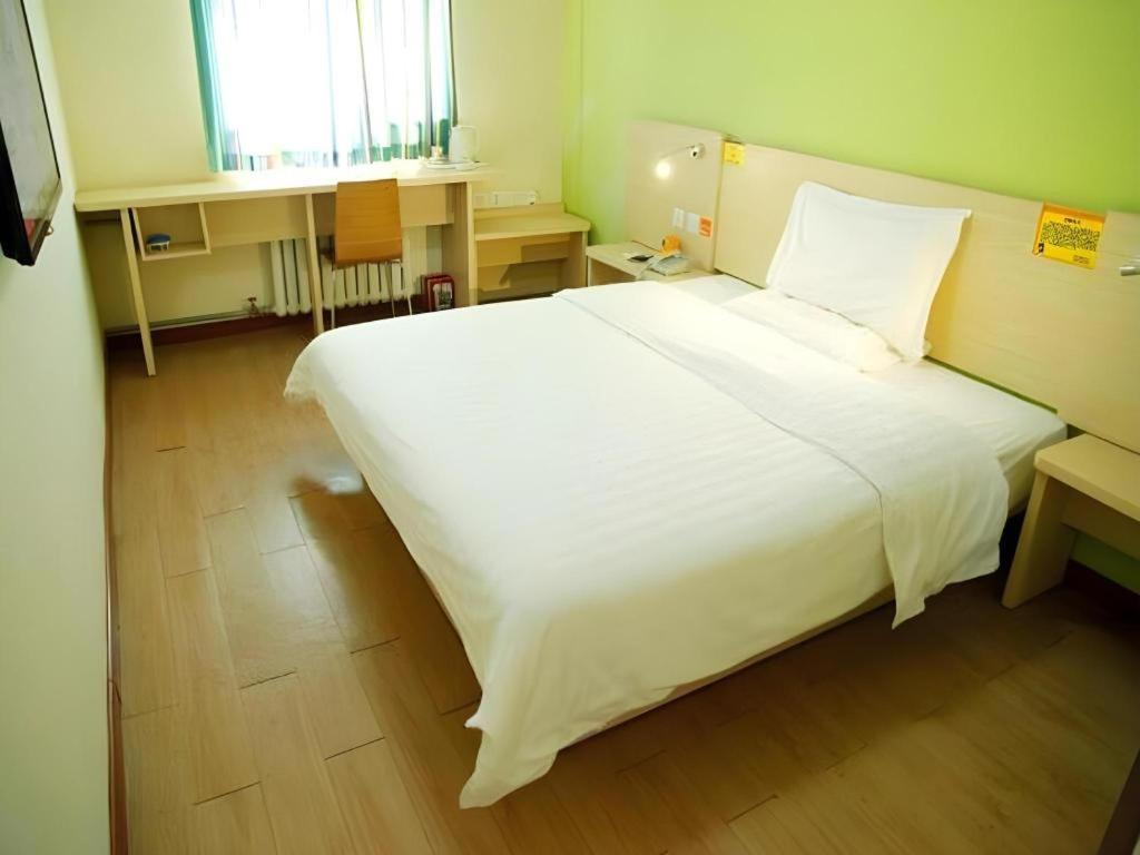 7 Days Shilihe Subway Station Juranzhijia Branch Hotel Beijing