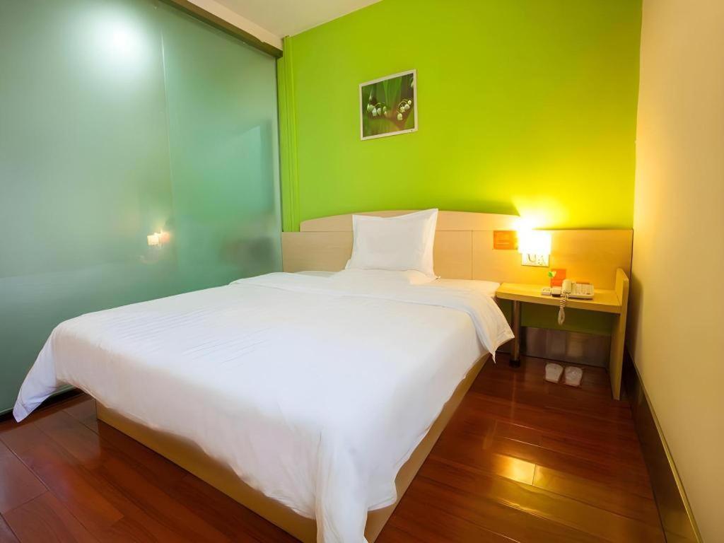 7 Days Shilihe Subway Station Juranzhijia Branch Hotel