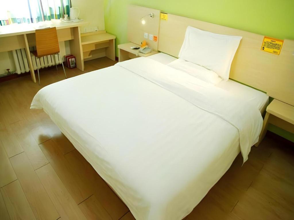 Hotel 7 Days Shilihe Subway Station Juranzhijia Branch