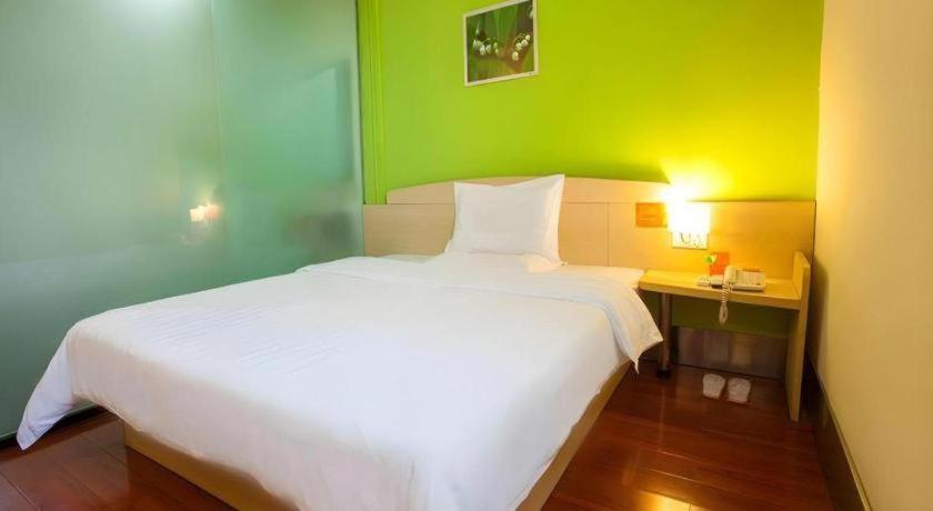 7 Days Shilihe Subway Station Juranzhijia Branch Hotel