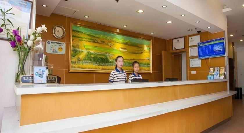 7 Days Shilihe Subway Station Juranzhijia Branch Hotel