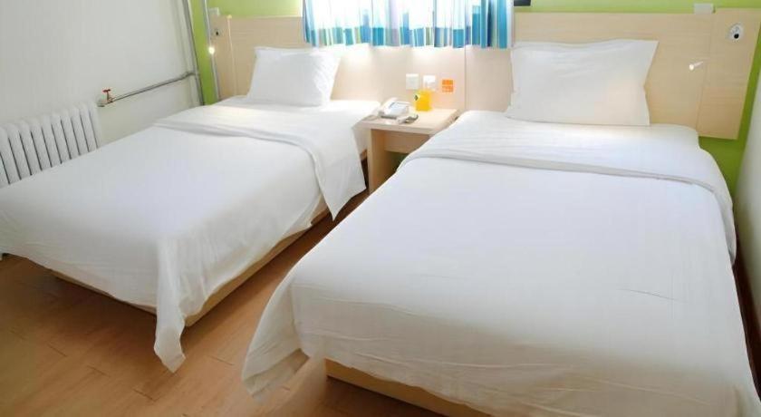 Hotel 7 Days Shilihe Subway Station Juranzhijia Branch