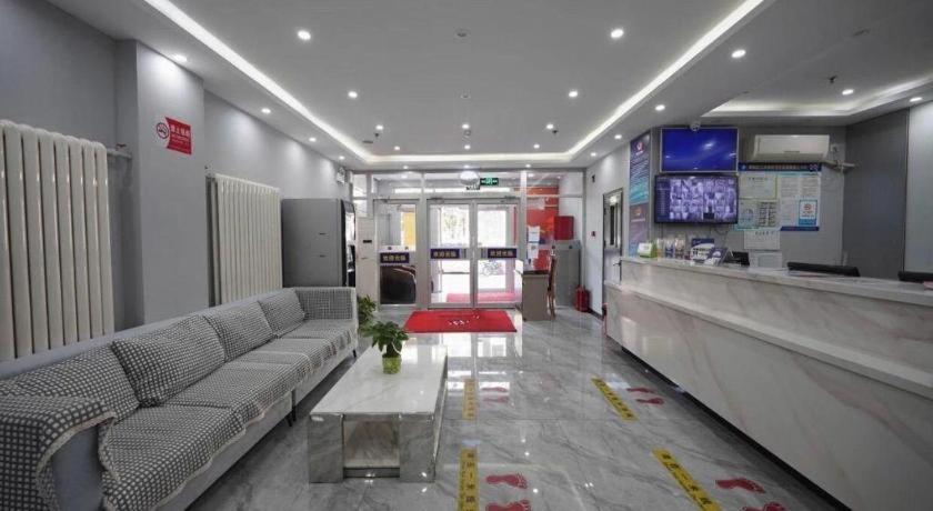 7 Days Shilihe Subway Station Juranzhijia Branch Hotel