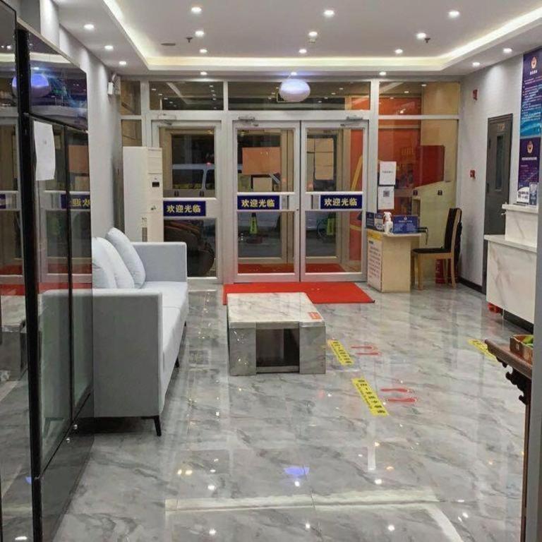 7 Days Shilihe Subway Station Juranzhijia Branch Beijing