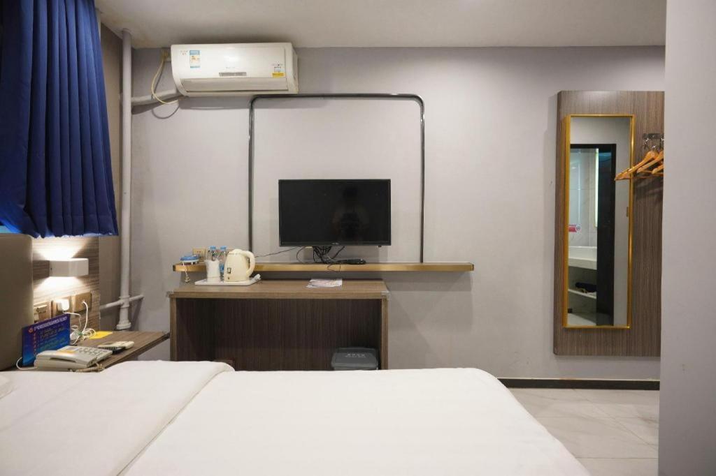 7 Days Shilihe Subway Station Juranzhijia Branch Hotel 2*