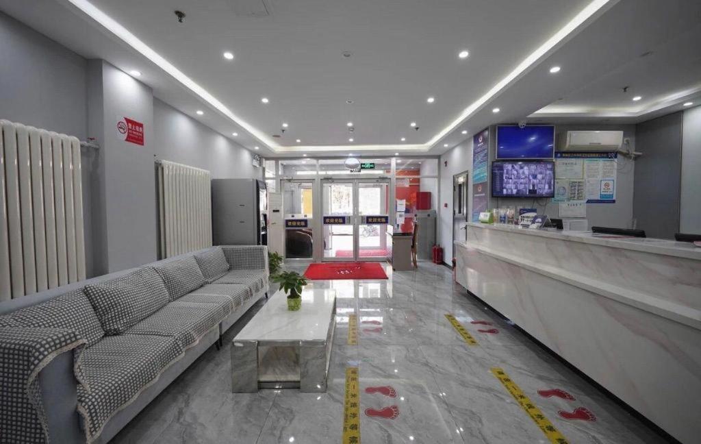 7 Days Shilihe Subway Station Juranzhijia Branch Hotel Beijing