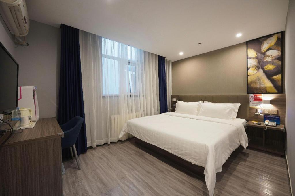 7 Days Shilihe Subway Station Juranzhijia Branch Hotel 2*