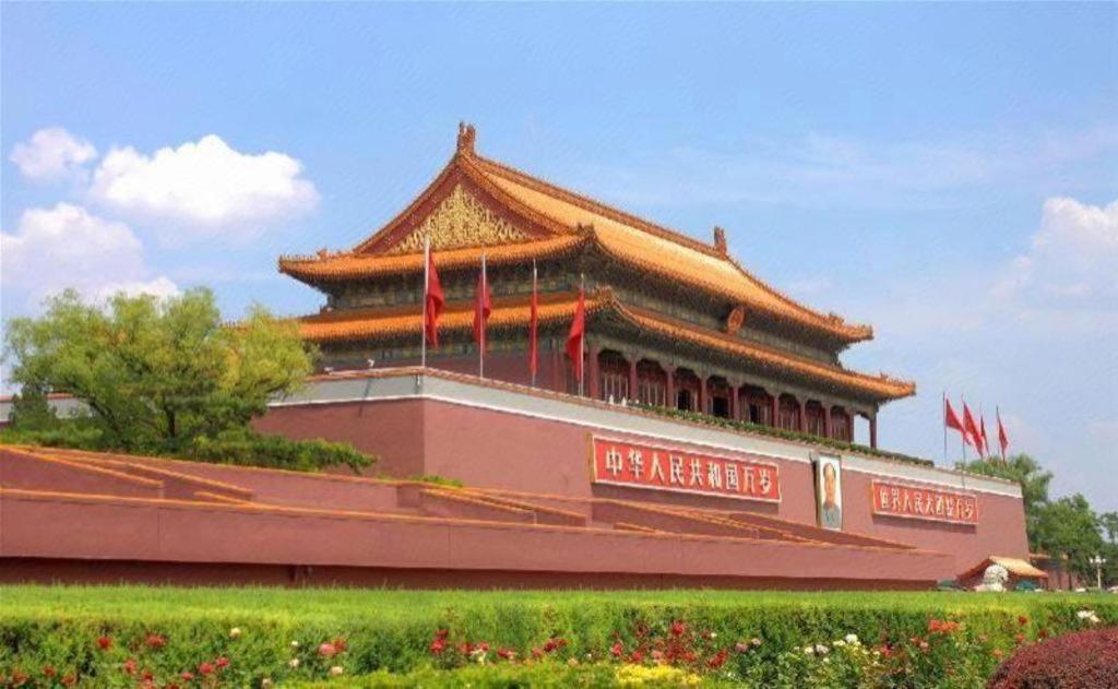 Hotel 7 Days Shilihe Subway Station Juranzhijia Branch Beijing